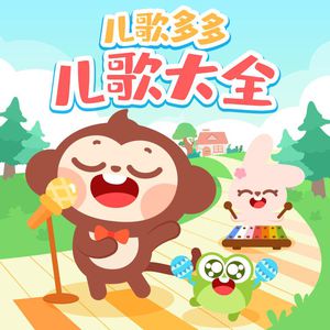 巨大荫蒂XX另类
