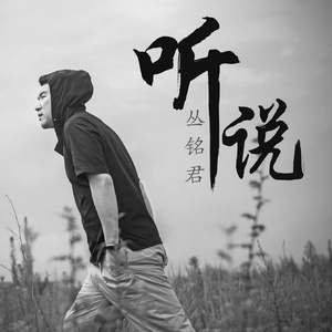 巨大荫蒂XX另类
