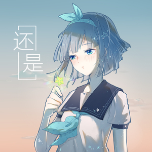 巨大荫蒂XX另类
