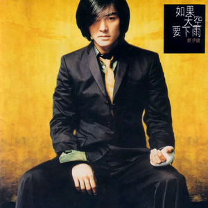 巨大荫蒂XX另类
