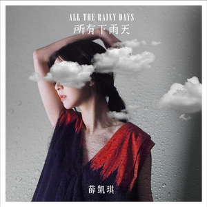 巨大荫蒂XX另类
