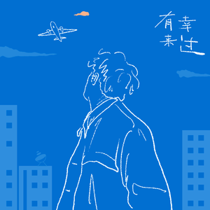 巨大荫蒂XX另类
