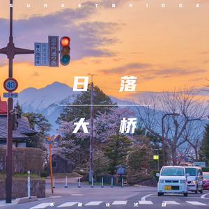 巨大荫蒂XX另类
