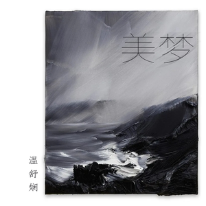 巨大荫蒂XX另类
