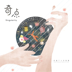 巨大荫蒂XX另类
