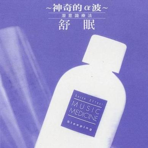 巨大荫蒂XX另类
