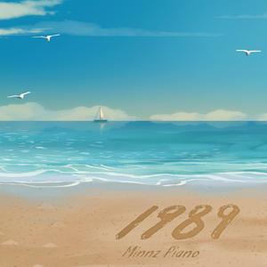 巨大荫蒂XX另类
